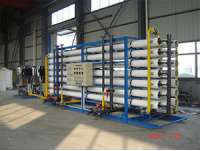 苦咸水处理系统